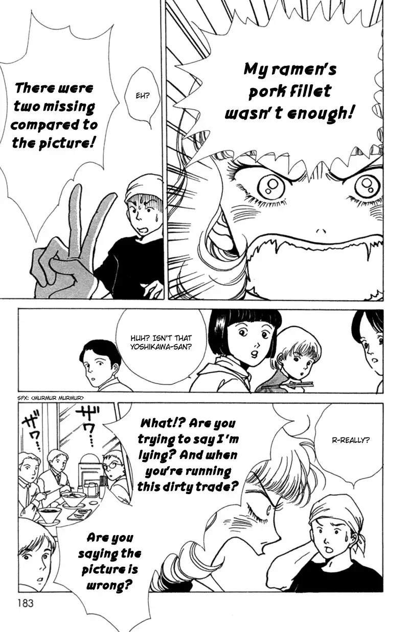 Seigi no Mikata! Chapter 5 19